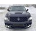 Plastic hood Infiniti QX56, QX80 (z62) Nismo Design