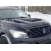 Plastic hood Infiniti QX56, QX80 (z62) Nismo Design