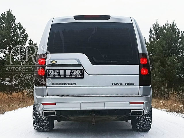 Rear bumper Autobiography for Land Rover Discovery 4 2009-2016