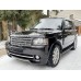 Startech trim on the front bumper of Range Rover L322 2009-2012