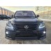 Luxury Sport trim on the front bumper LX570 2007-2012