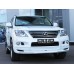 Юбка LX Mode на передний бампер Lexus LX570 2007-2012