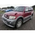 Накладка на передний бампер Mitsubishi Pajero 3 1999-2006