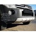 Front Bumper diffuser Mitsubishi Pajero 4 Rolf 2006-2011