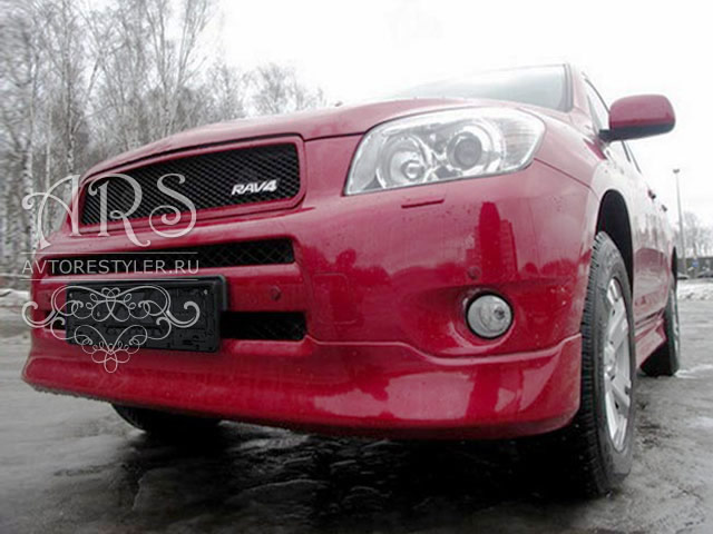 Original trim on the front bumper of Toyota RAV4 2005-2008