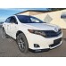 Mz Speed trim on the front bumper of Toyota Venza 2008-2012