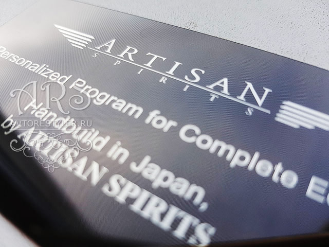 Artisan Spirits rectangular nameplate, an emblem for tuning