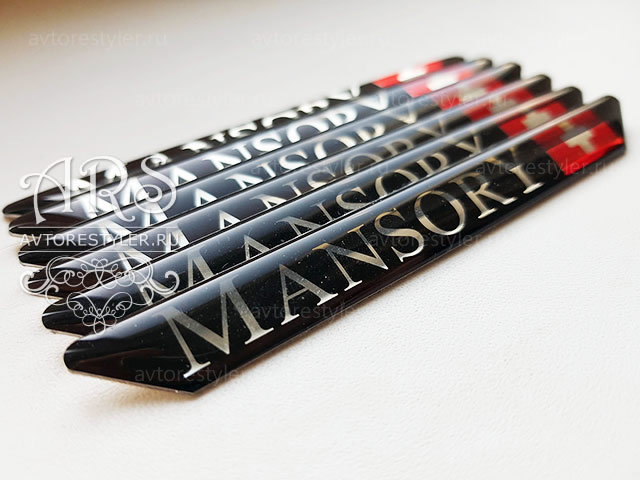 Mansory rectangular nameplate, an emblem for tuning