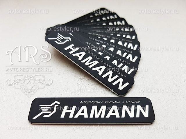 Hamann rectangular nameplate, an emblem for tuning