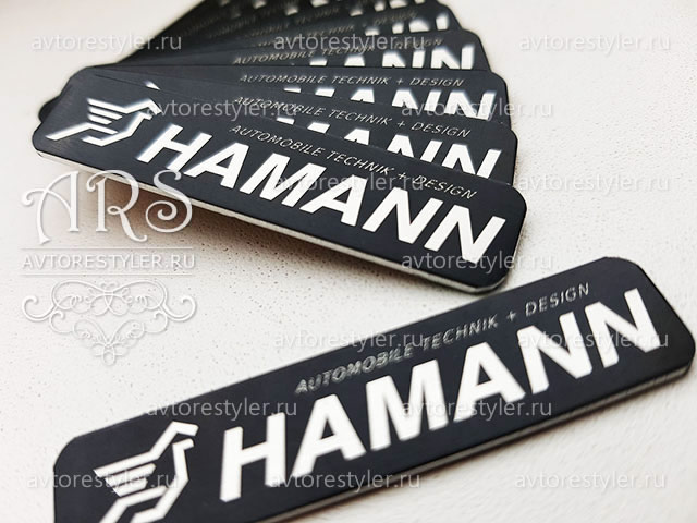 Hamann rectangular nameplate, an emblem for tuning